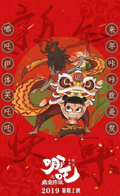 哈德斯菲尔德大学student card